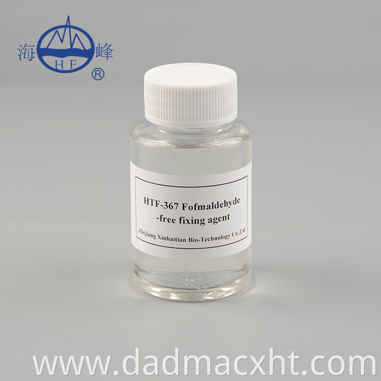 HTF-367 Formaldehyde-free fixing agent